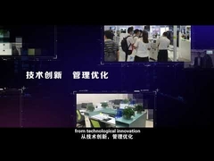 Công ty TNHH Công nghệ Điện tử YUSH